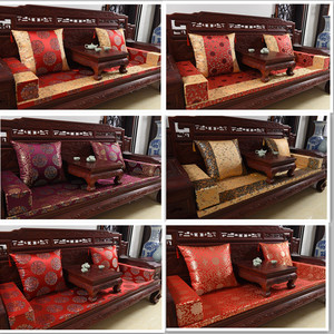 新款定做明清古典中式红木实木家具罗汉床五件套座垫沙发坐垫绸缎