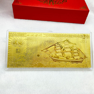 纯金黄金钞票金钞纪念金条币定制1克2g公司周年会送客户员工礼品5