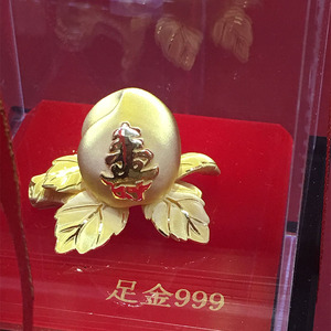 金寿桃纯金999