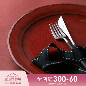 朵颐隐红色陶瓷盘子新款高级感牛排盘西餐盘商用碗盘餐具套装家用