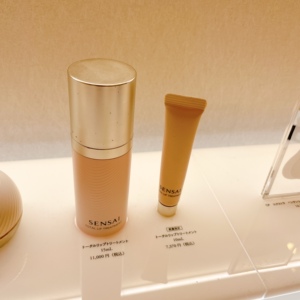 kanebo嘉娜宝sensai唇部精华美容液lip treatment保湿滋润淡唇纹