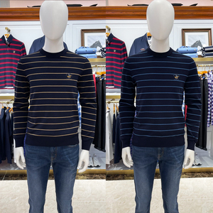 001人付款淘宝比华利保罗羊毛衫男装秋冬薄款羊绒衫长袖纯色混纺高领