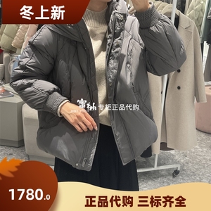 SEIFINI/诗凡黎2023年国内代购 冬季新品短款纯色羽绒服3EA380061