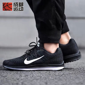 nike/耐克 air zoom winflo 5 _ 【成都运动】nike/耐克 夏季winflo 5