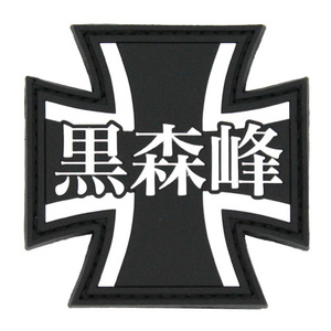 pvc战车-淘宝拼多多热销pvc战车货源拿货 - 阿里巴巴货源