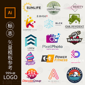 创意logo标志矢量素材标识企业形象公司平面设计模板eps矢量999