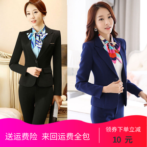 酒店工作服房地产职业装移动客服女装套装气质业务员面试工装西装