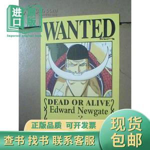 WANTED——DEAD OR ALIVE Edward Newgate（英文原版） MARI