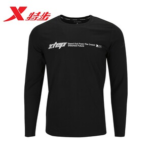 特步运动上衣男2021秋季新款圆领休闲长袖棉质针织衫979129030097