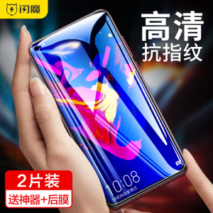 手机闪蓝光_手机屏幕是蓝光吗_手机屏幕闪蓝光