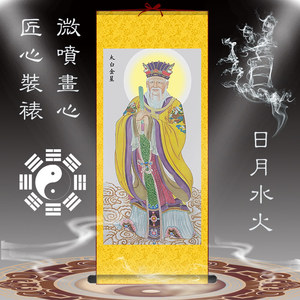 那天下午9540淘宝太白金星神像供奉家用客厅平安摆件长庚星道家李