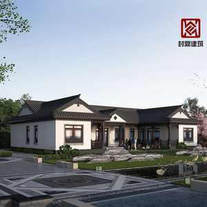 00米粒创意家居淘宝新中式徽派传统北京四合院别墅建筑设计cad施工