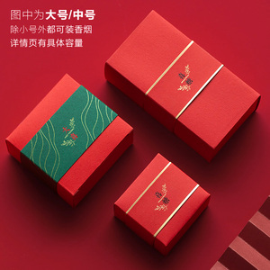 新款中式结婚喜糖盒子创意婚礼糖盒个性中国风喜糖盒大小号