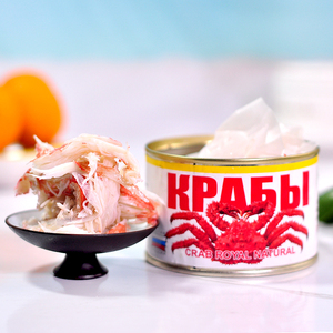俄罗斯进口帝王蟹整条腿蟹腿肉罐头即食食品开封即食下酒菜沙拉