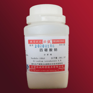 北京化学试剂化工原料店四硼酸钠500g分析纯实验室用品店