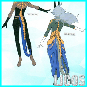 【ljcos】fate grand order fgo 阿周那 alter 尾巴cosplay道具
