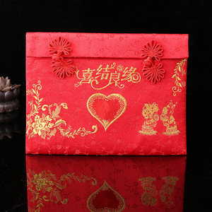 创意个性中国风锦缎超大号彩礼袋提亲下聘礼金装3-10万元布艺红包