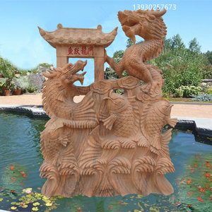 石刻石雕鲤鱼跃龙门鲤鱼跳龙门喷水吐水喷泉雕塑雕像石像水池摆件