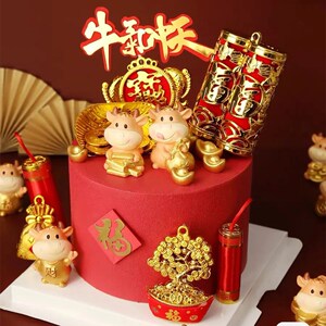 2021新年插牌牛年牛气冲天属我最牛宝宝生日跨年蛋糕装饰烘焙插件