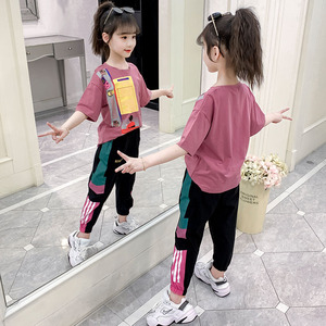 女童夏装2024新款洋气套装十岁女孩夏季短袖儿童运动网红两件套潮