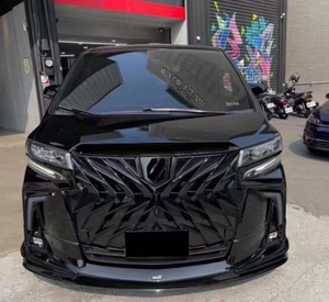 埃尔法中网 sc改装乱纹中网前脸装饰板 黑武士中网改装