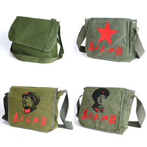70怀旧帆布单肩斜挎毛解放挎包老式80年代绿书包老红军包学生潮包