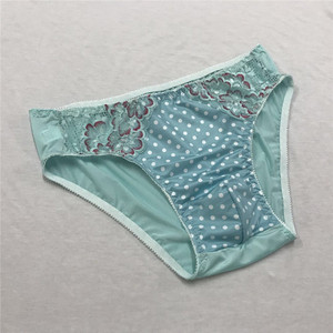 男士内裤女性化设计