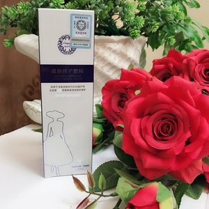 迪传奇修护喷雾 爽肤水 补水退红抗敏皮炎 夏日喷雾100ml院线可查