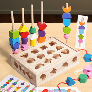 蒙台梭利教具形状配对套柱智力盒幼儿童启蒙早教益智力串珠盒玩具