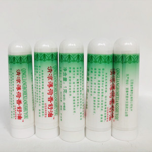 亚美清凉薄荷香舒油鼻通防塞防暑晕提神醒脑熬夜开车爽鼻通