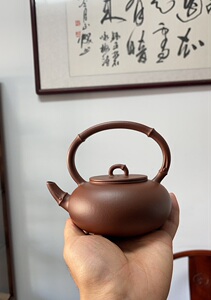 名盏阁 高级工艺美术师 朱彩凤 手工紫砂壶《清竹提梁》 宜兴紫砂