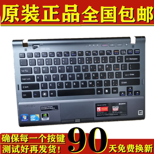 索尼 sony vpcz1 z115 z119 pcg-31111t 311112t 31111w 背光键盘