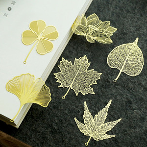 树叶金属书签镂空古风中国风精美创意学生叶脉书签女生文艺礼盒装