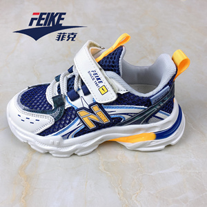 专柜正品菲克小童运动鞋2022新款夏童鞋男女宝轻便舒适网布13036