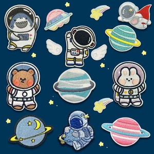 宇宙系列星球宇航员自粘刺绣布贴围巾破洞DIY可缝衣服补丁装饰贴