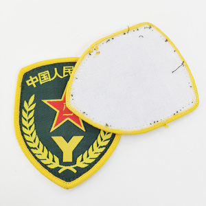 衣服上拆下来的87臂章87式96预备役臂章军迷收藏退役纪念老式袖标