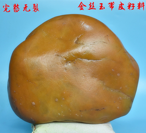 新疆金丝玉戈壁玉沙漠漆原石籽料摆件玉石玉器珠宝首饰文玩藏品