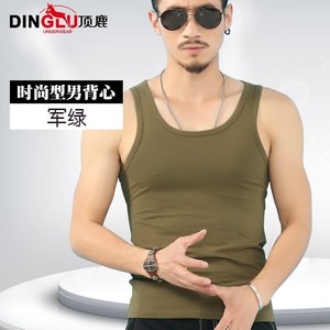 老爷爷背心夏