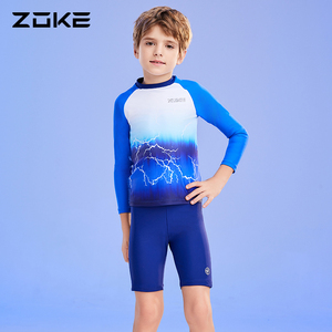 zoke洲克儿童分体泳衣长袖防晒男孩泳装男童中大童温泉冲浪游泳衣