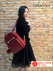 dissona双肩包_dissona双肩包
