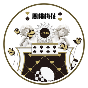 enjo手帐工作室【黑桃梅花】和纸透明pet复古黑金台产手帐胶带