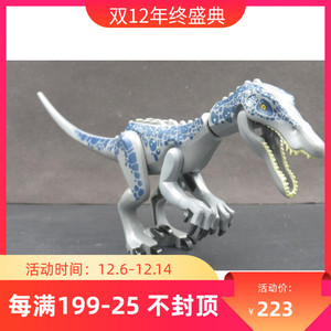 lego 乐高积木玩具 侏罗纪世界 恐龙 重爪龙 75935