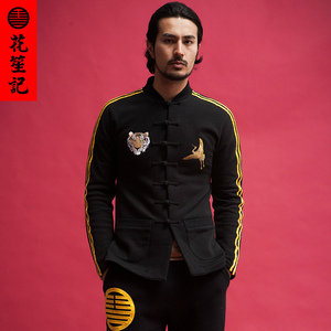 花笙记民族复古中国风虎鹤双形修身盘扣唐装男中式运动卫衣春秋