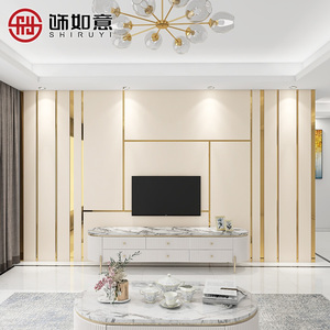 现代简约高端金属条装饰纯色皮革硬包客厅电视背景墙轻奢风影视墙