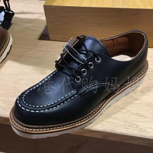 8109 8106 9895 8103 香港代购red wing红翼 经典美产d头4孔男鞋