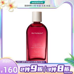 屈臣氏mcl花皙蔻洛神花细致毛孔精华水补水控油爽肤水混油皮100ml