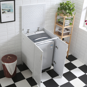 单独翻盖洗衣柜太空铝阳台洗衣机柜伴侣一体柜波轮保护柜组合