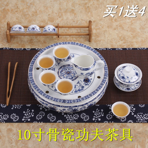 特价潮汕功夫茶具套装 陶瓷青花瓷骨瓷10寸鼓形茶盘盖碗家用送礼