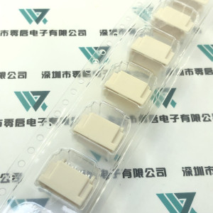 Molex5023520400 502352-0400 4Pin 2.0mm 针座端子 接插件连接器