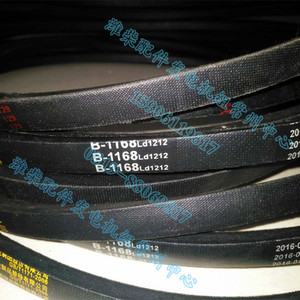 付款淘宝春群适用云内动力490 4100 4102国4电喷发动机惰轮风扇皮带涨